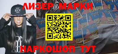 метамфетамин Ликино-Дулёво