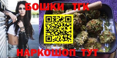 метамфетамин Ликино-Дулёво