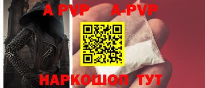 метамфетамин Ликино-Дулёво