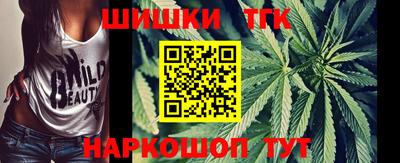 MESCALINE Кулебаки