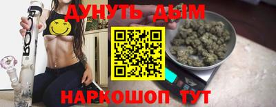 кокаин перу Лесосибирск