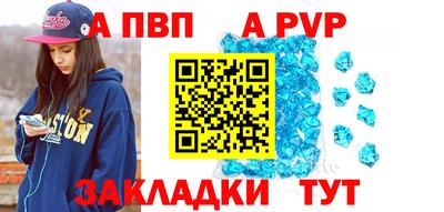 метамфетамин Ликино-Дулёво