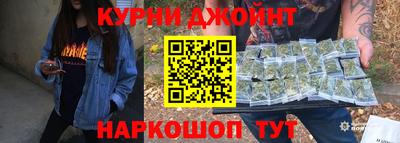 метамфетамин Ликино-Дулёво