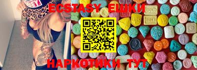трава Мариинск