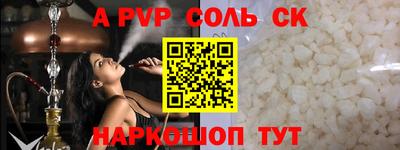 MESCALINE Кулебаки