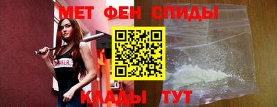 дмт Ливны