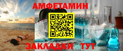дмт Ливны