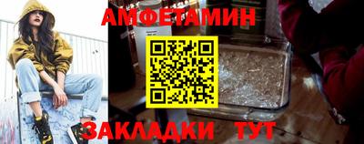 кокаин перу Лесосибирск