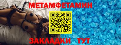 кокаин перу Лесосибирск