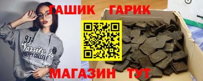 кокаин перу Лесосибирск