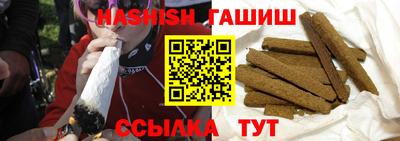 дмт Ливны
