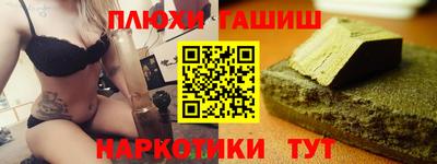 a pvp Малгобек