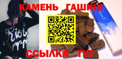дмт Ливны