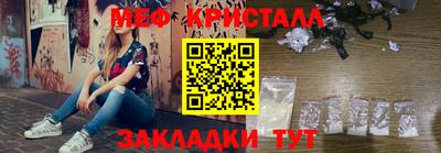 ALPHA PVP Кумертау