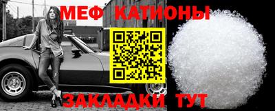 дмт Ливны