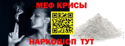 кокаин перу Лесосибирск