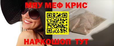 герыч Малоярославец